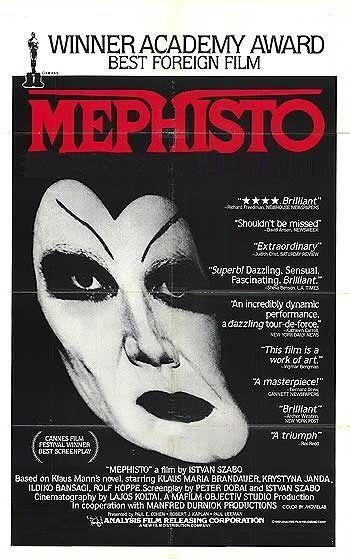 Постер фильма Мефисто | Mephisto