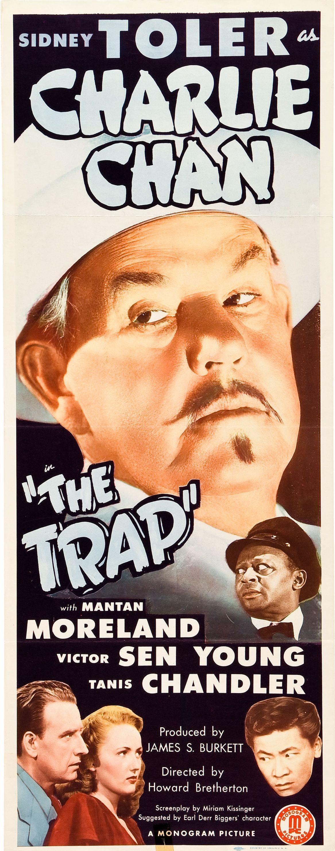 Постер фильма Trap