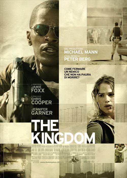 Постер фильма Королевство | Kingdom