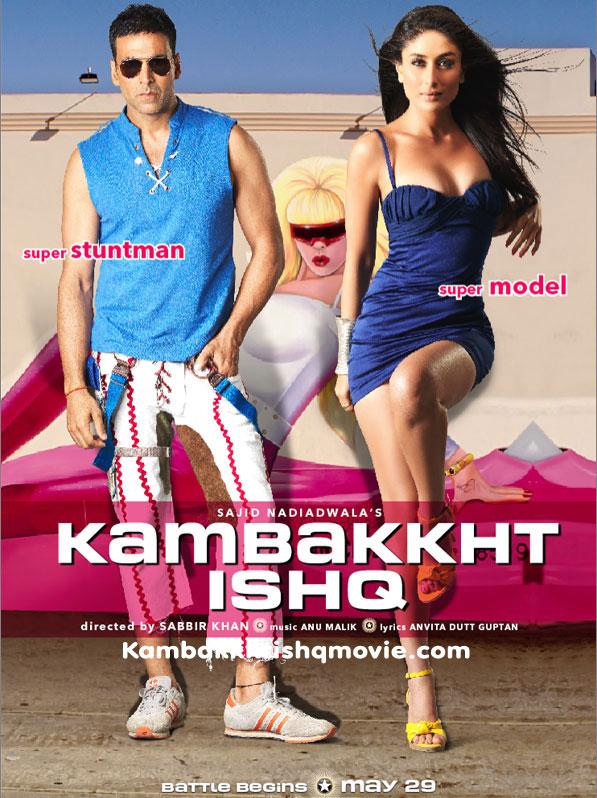Постер фильма Невероятная любовь | Kambakkht Ishq