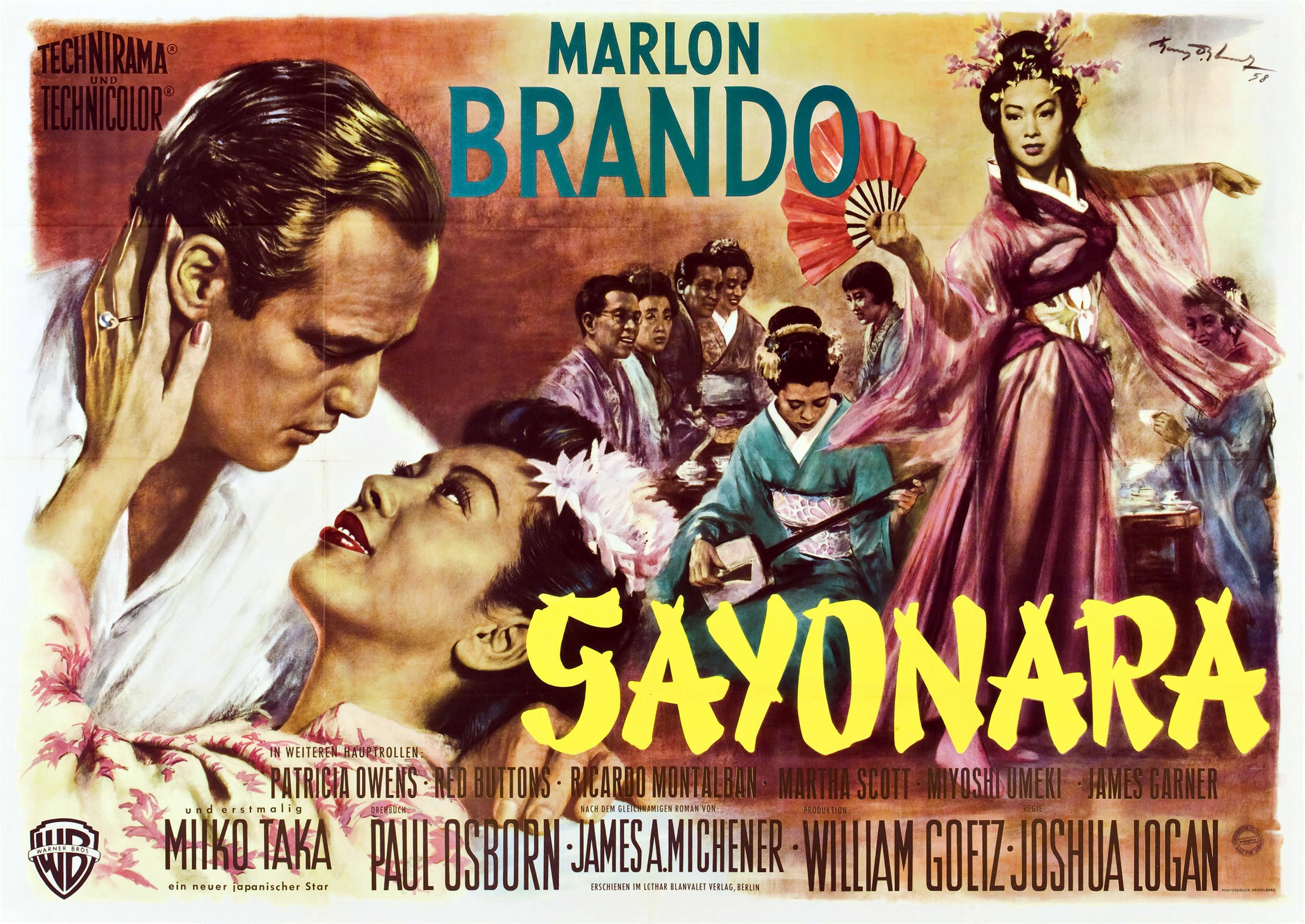 Постер фильма Сайонара | Sayonara