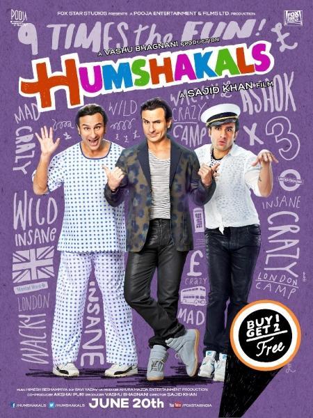 Постер фильма Humshakals