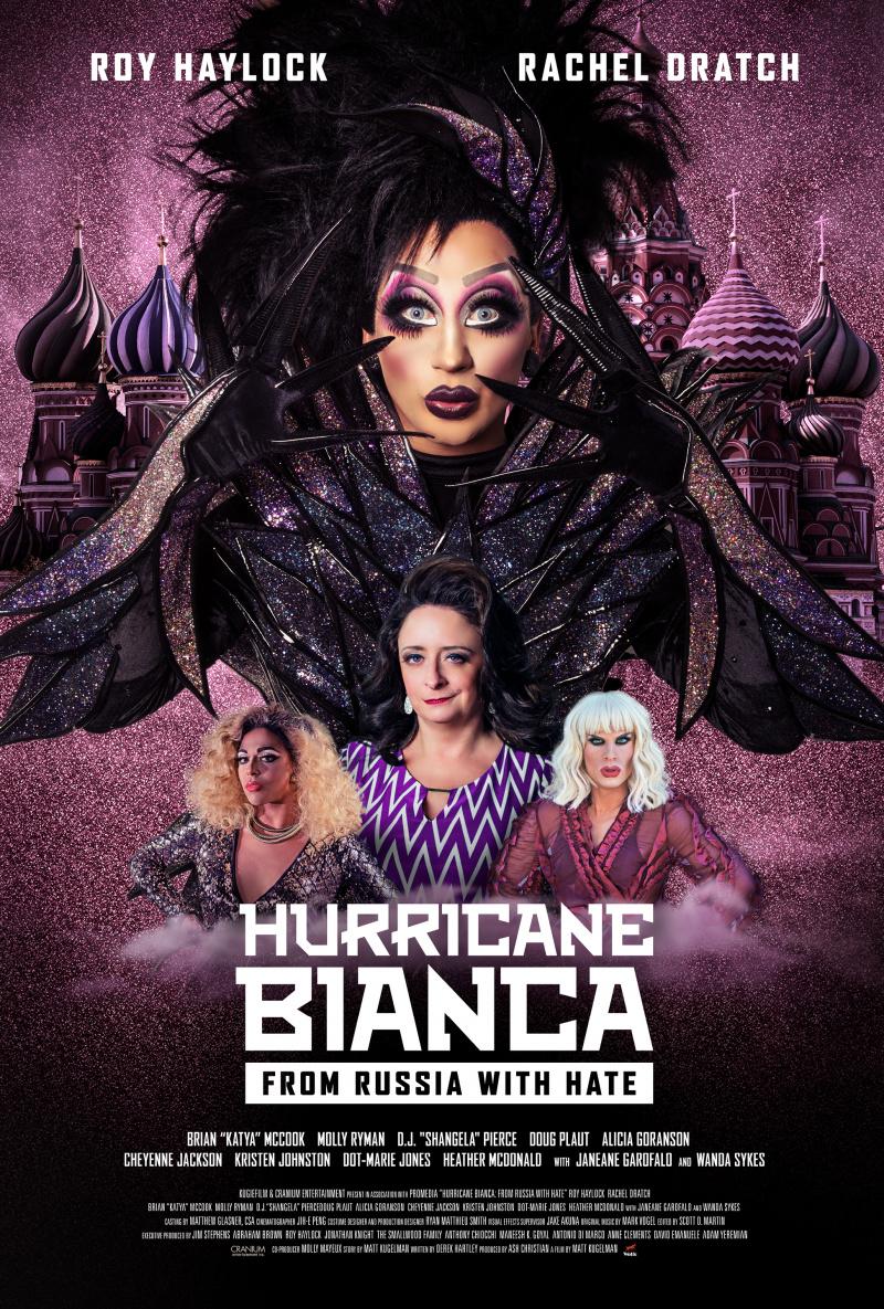 Постер фильма Hurricane Bianca: From Russia with Hate 