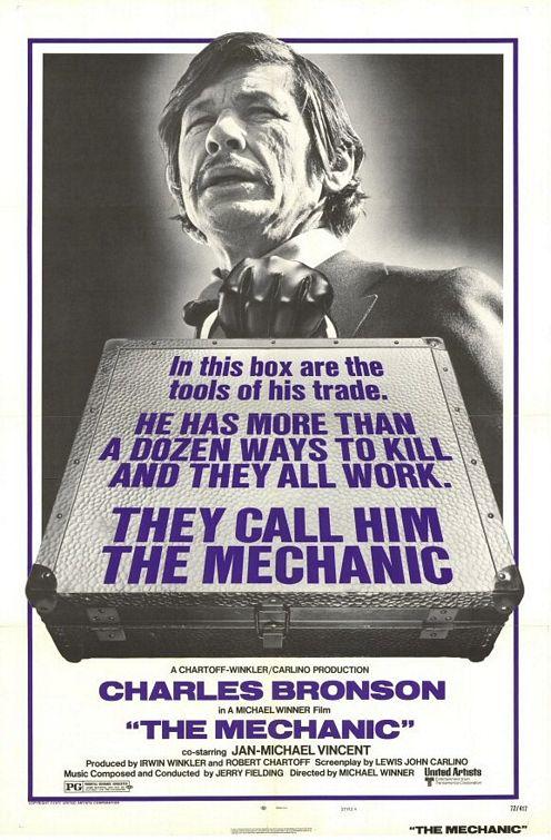Постер фильма Механик | Mechanic