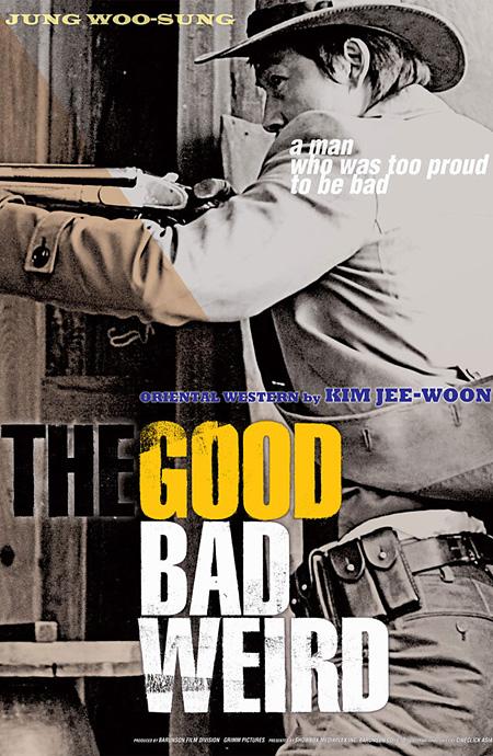 Постер фильма Хороший, плохой, долбанутый | Good, the Bad, and the Weird