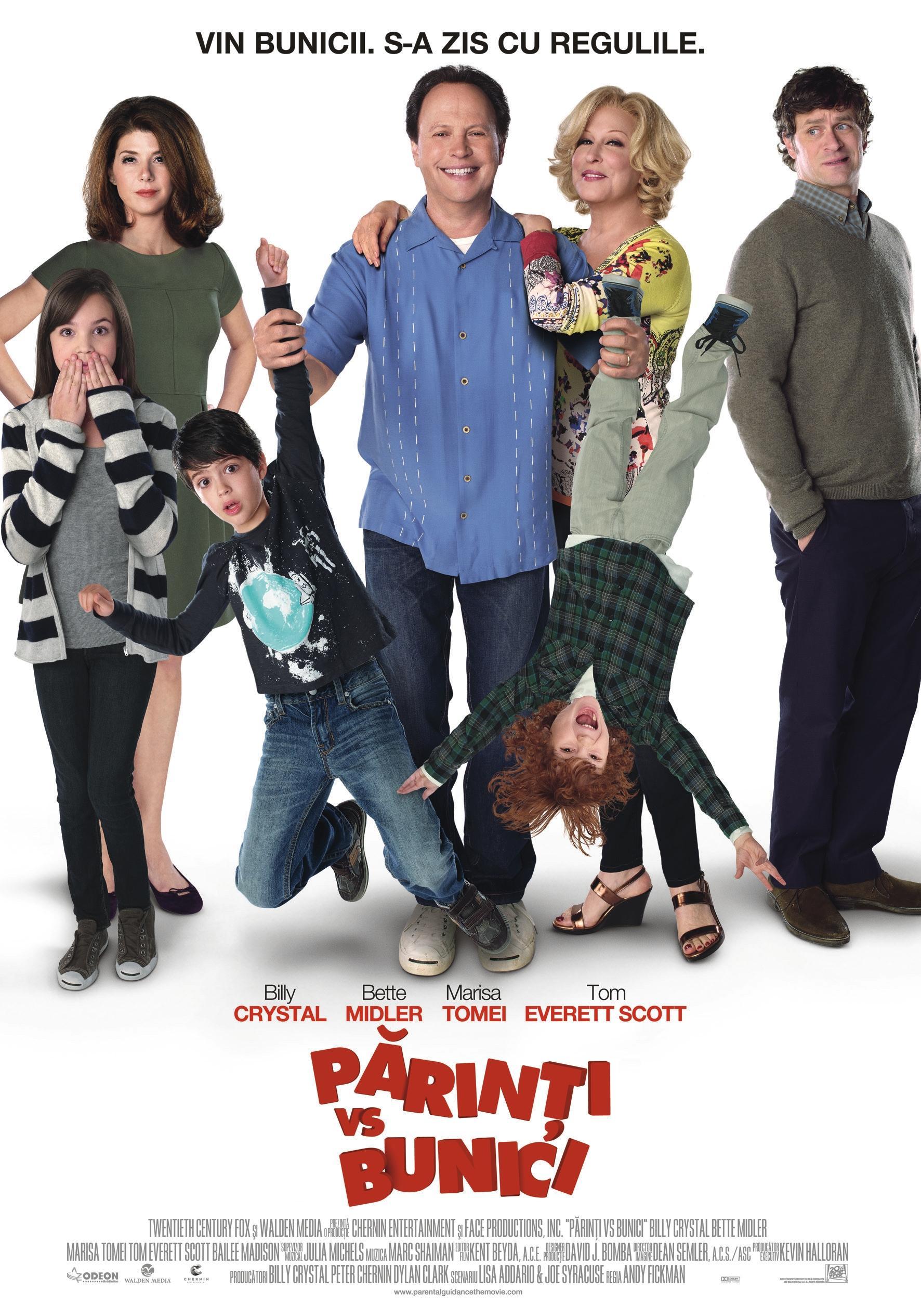 Постер фильма Родительский беспредел | Parental Guidance