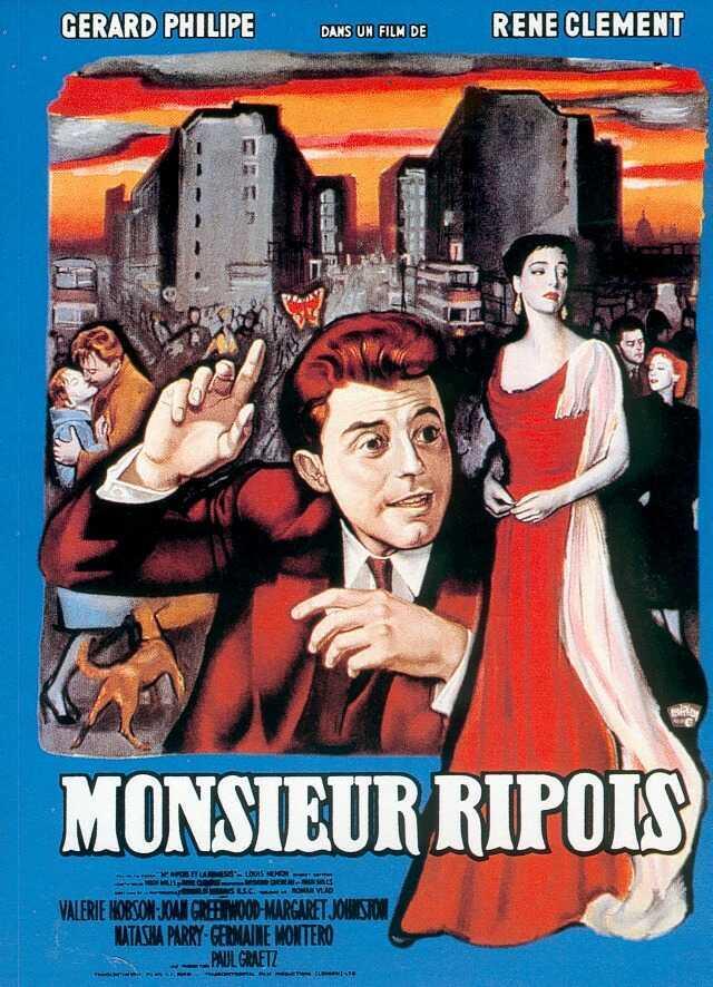 Постер фильма Господин Рипуа | Monsieur Ripois