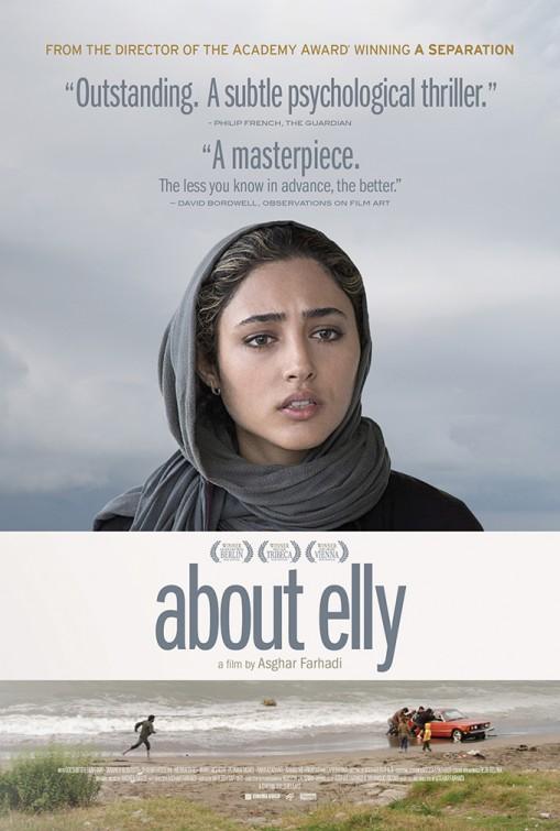 Постер фильма История Элли | Darbareye Elly