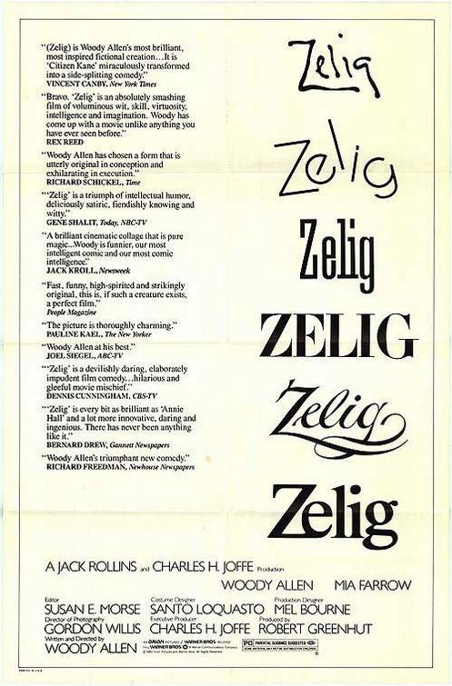 Постер фильма Зелиг | Zelig