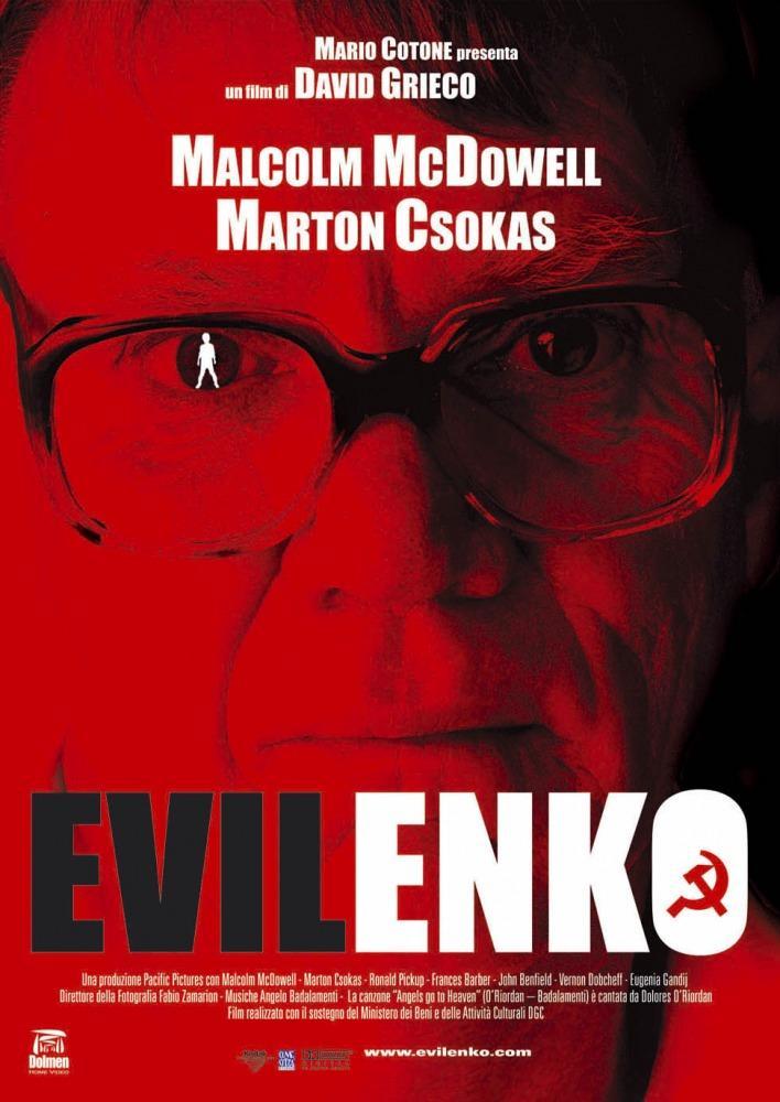 Постер фильма Эвиленко | Evilenko