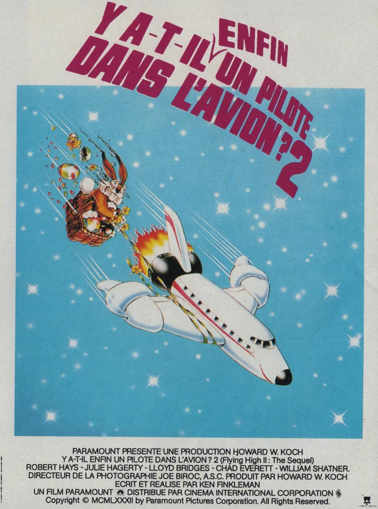 Постер фильма Аэроплан 2: Продолжение | Airplane II: The Sequel