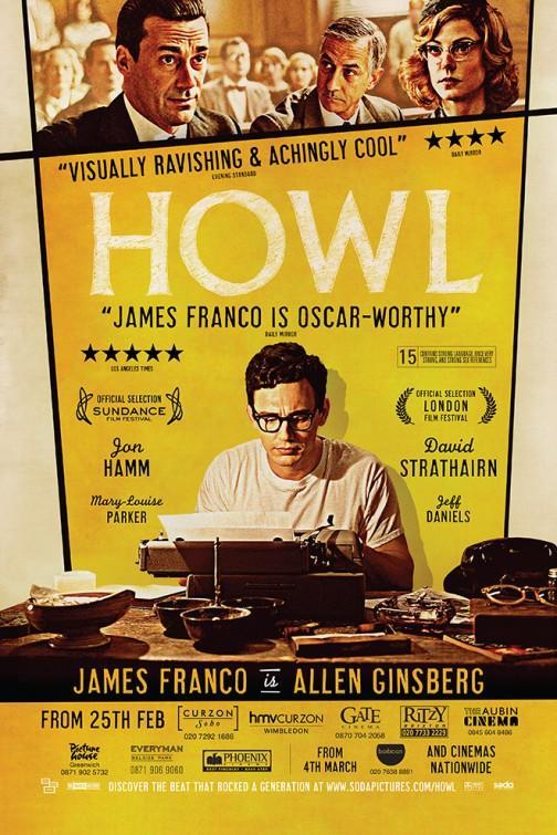 Постер фильма Вопль | Howl