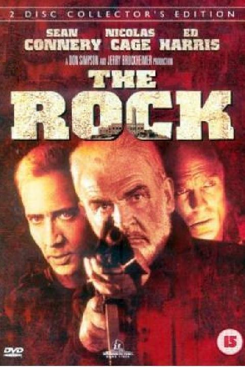 Постер фильма Скала | Rock