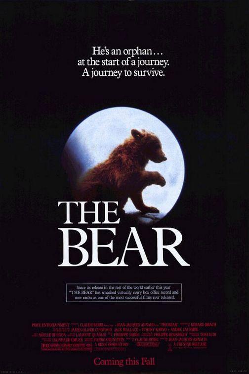 Постер фильма Медведь | L'ours
