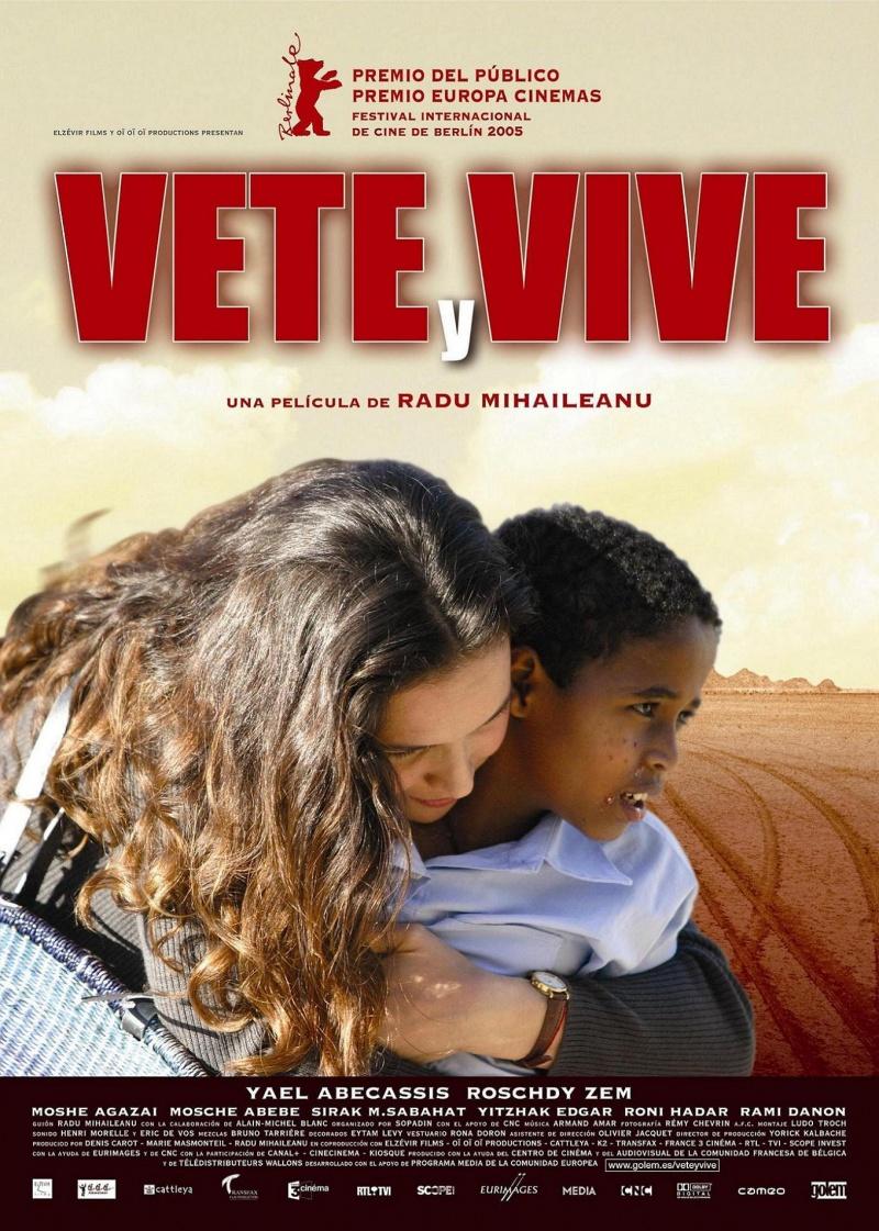 Постер фильма Иди и живи | Va, vis et deviens