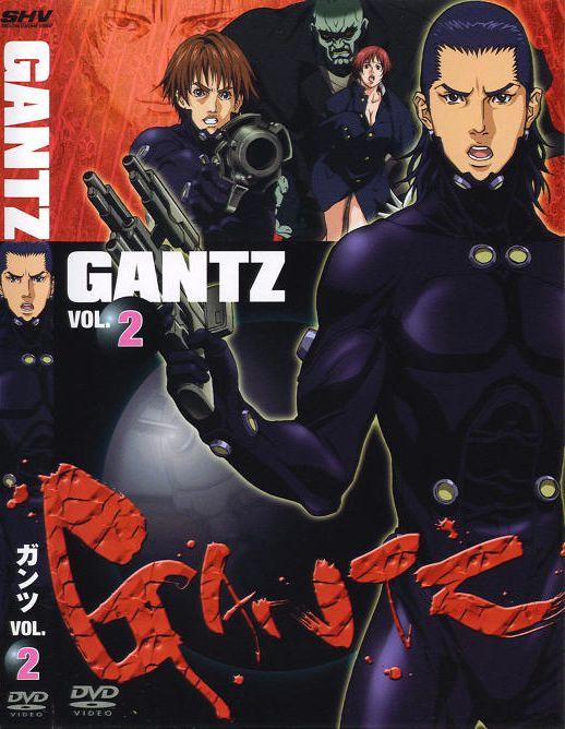 Постер фильма Ганц | Gantz