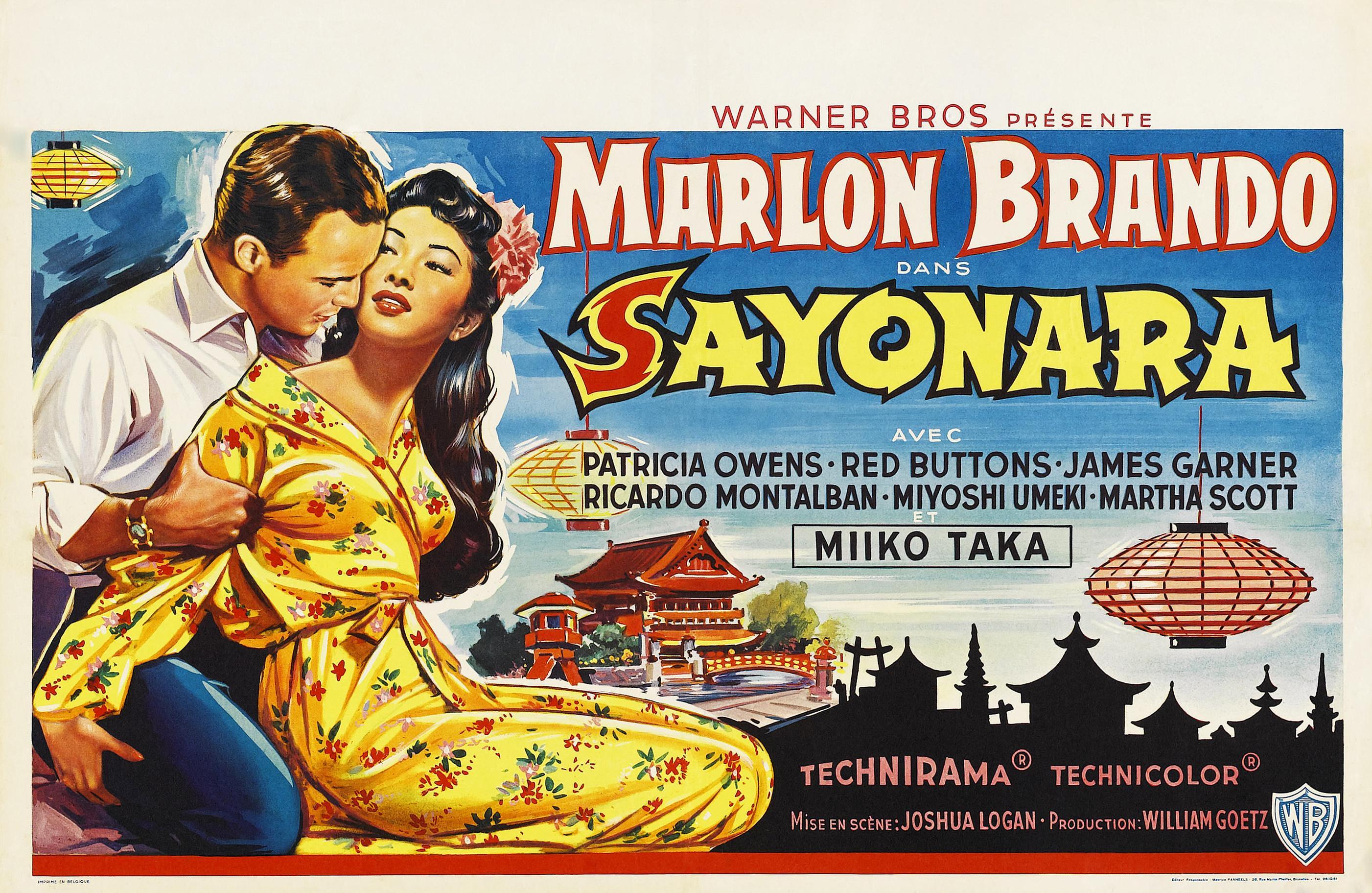 Постер фильма Сайонара | Sayonara