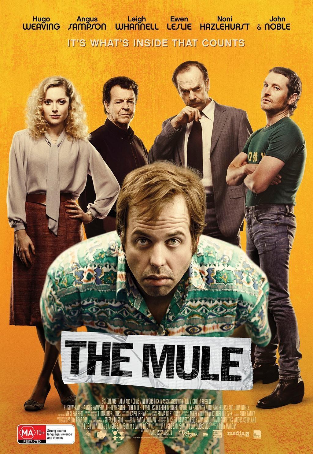 Постер фильма Мул | Mule