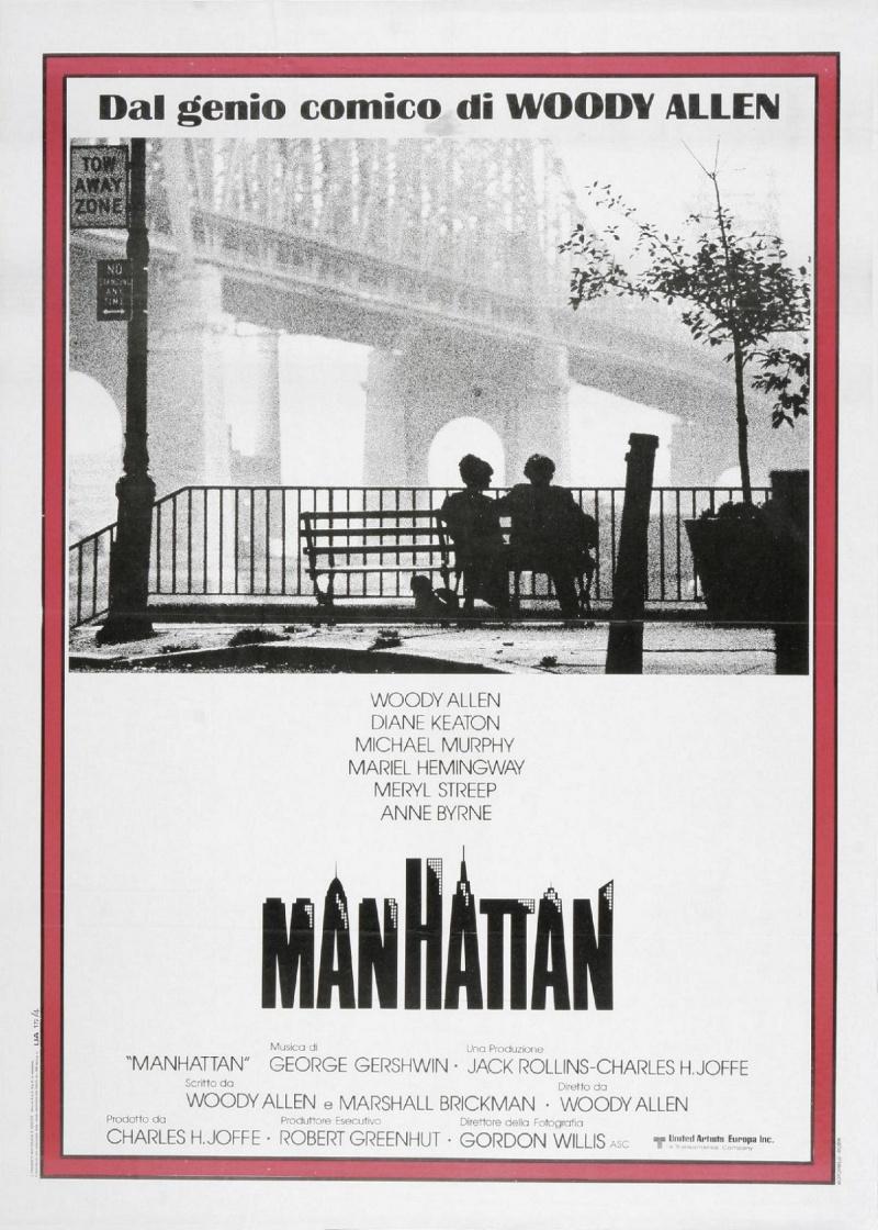 Постер фильма Манхэттен | Manhattan