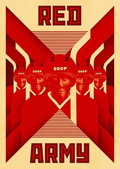Постер фильма Красная армия | Red Army