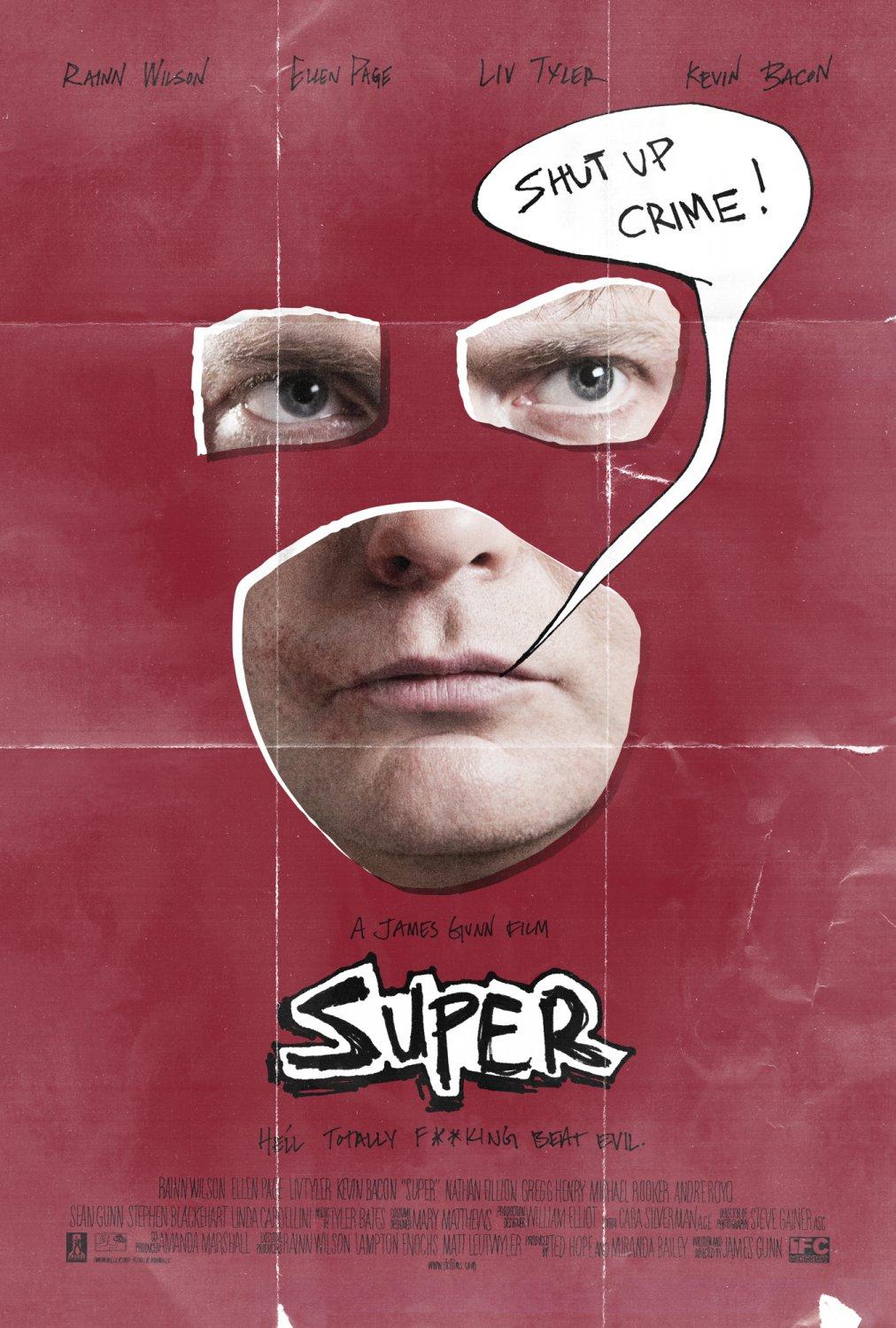 Постер фильма Супер | Super