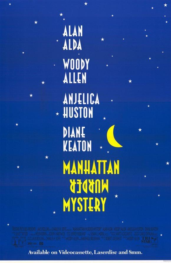 Постер фильма Загадочное убийство в Манхэттене | Manhattan Murder Mystery