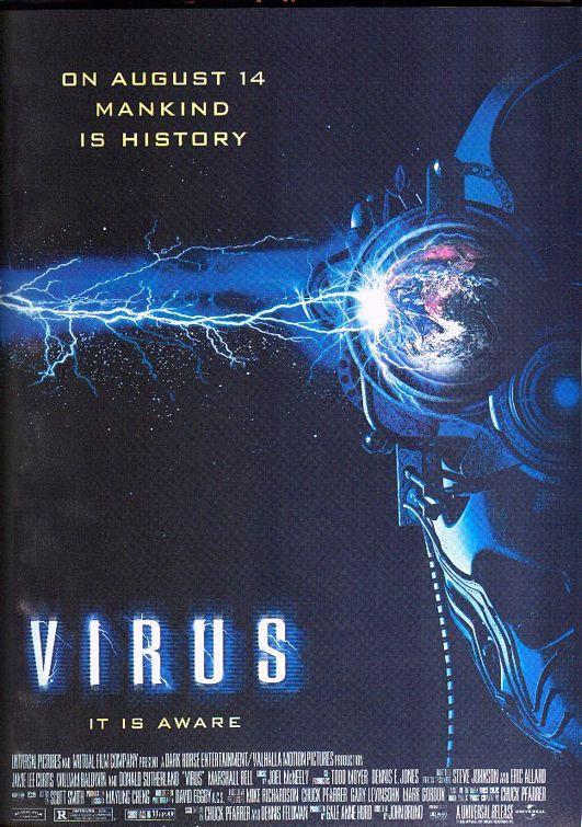 Постер фильма Вирус | Virus