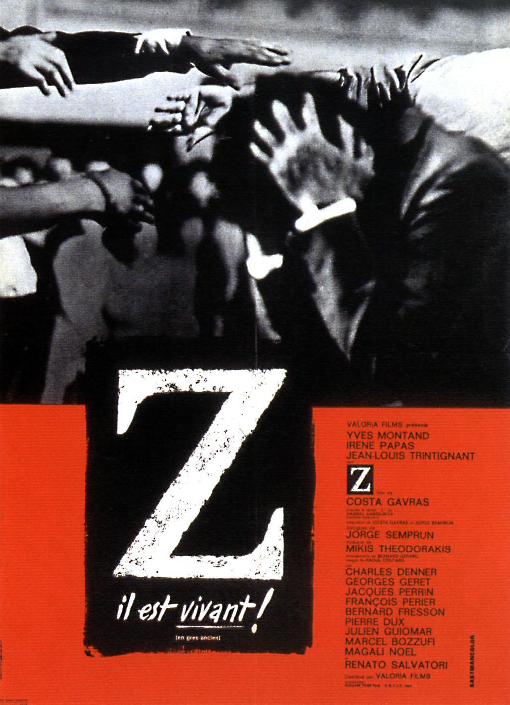 Постер фильма Дзета | Z