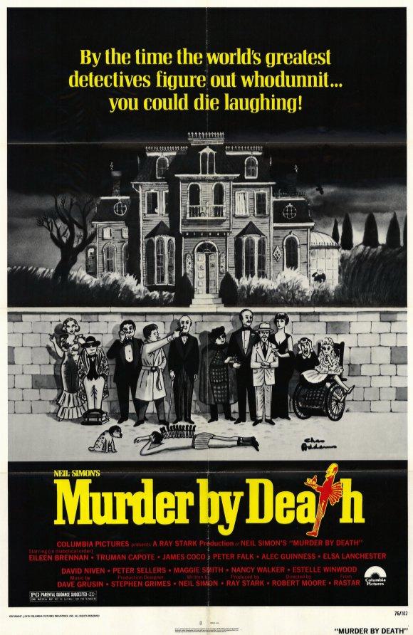 Постер фильма Ужин с убийством | Murder by Death