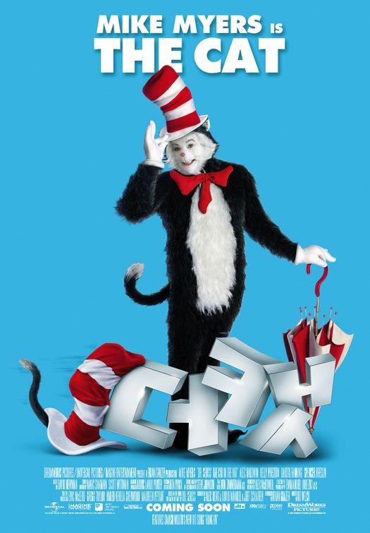 Постер фильма Кот | Cat in the Hat