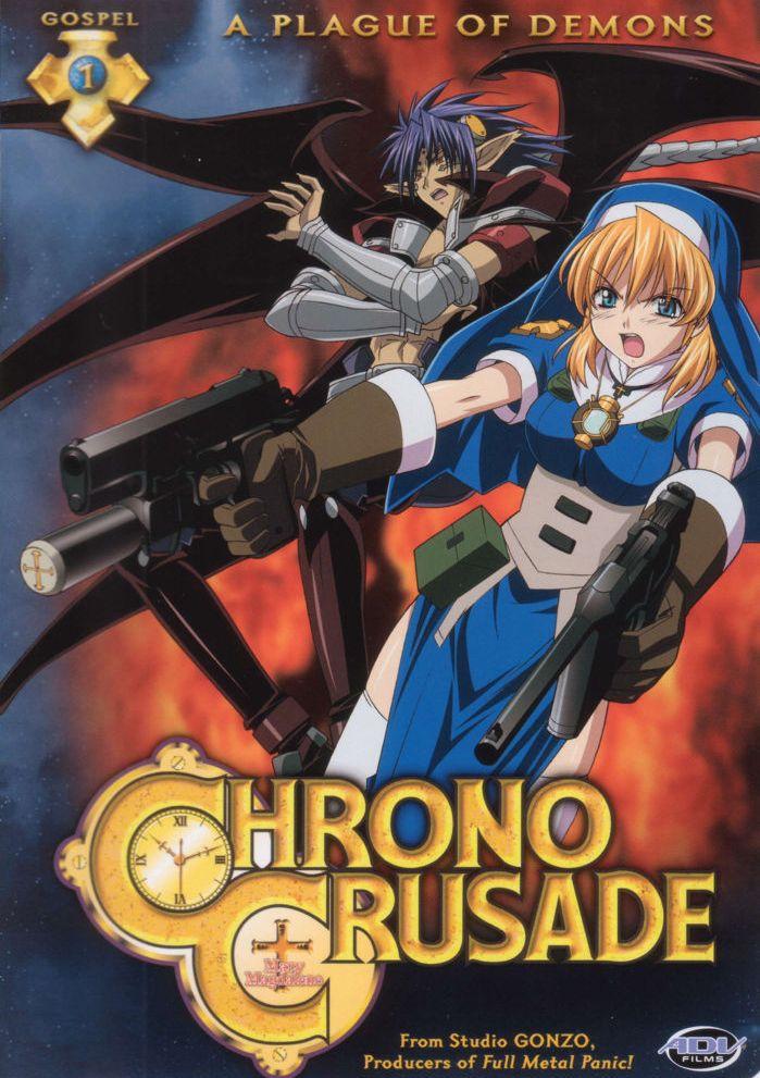 Постер фильма Крестовый поход Хроно | Chrono Crusade