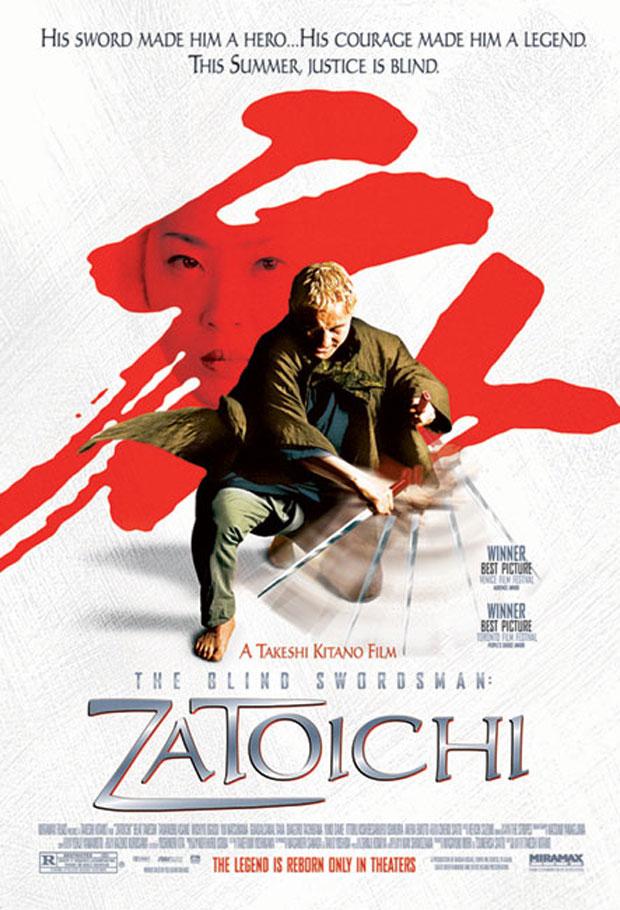Постер фильма Затоiчи | Zatoichi