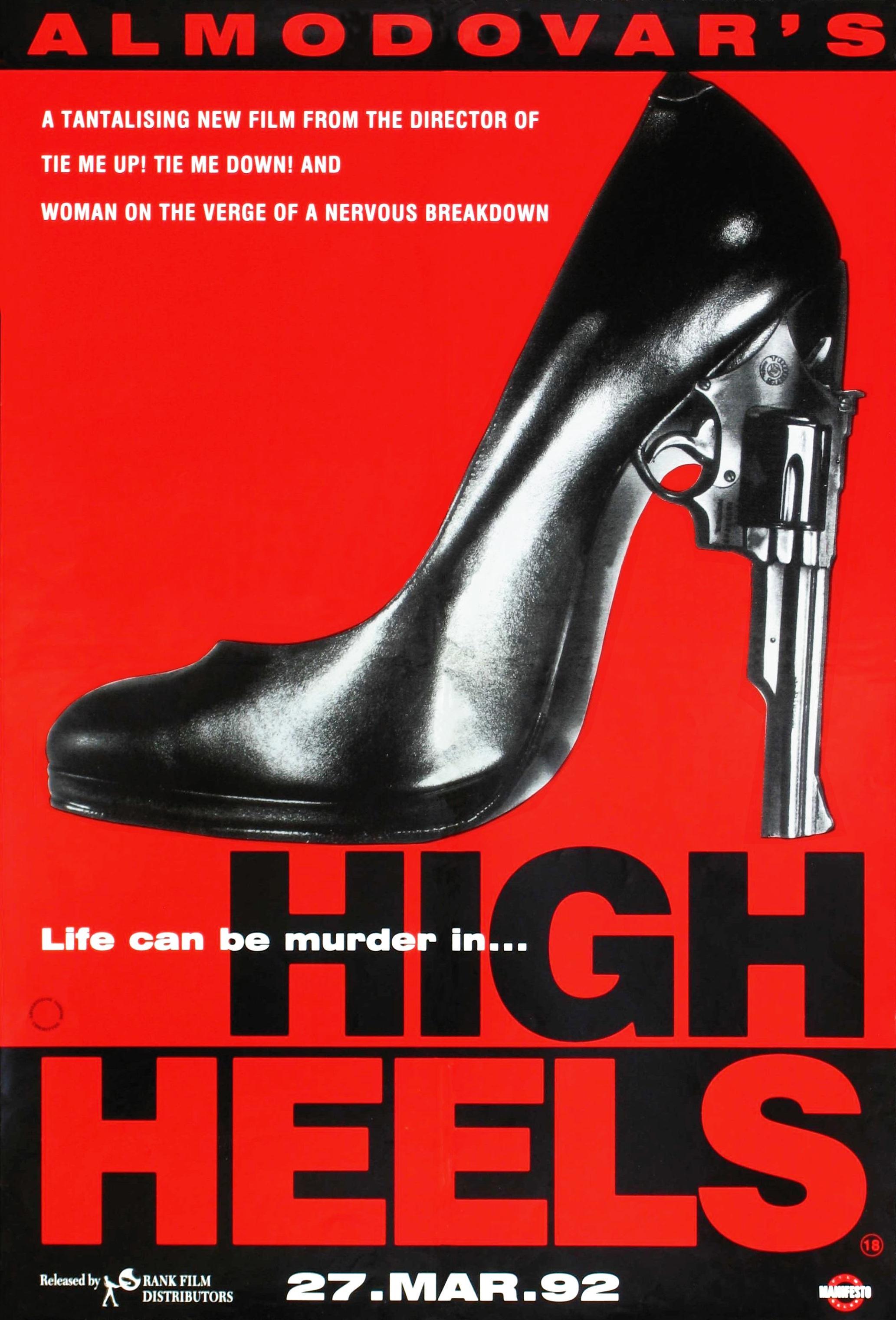 Постер фильма Высокие каблуки | Tacones lejanos