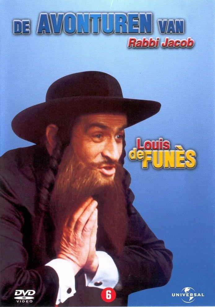 Постер фильма Приключения раввина Якова | Aventures de Rabbi Jacob, Les