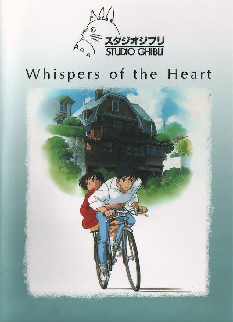 Постер фильма Шепот сердца | Mimi wo sumaseba