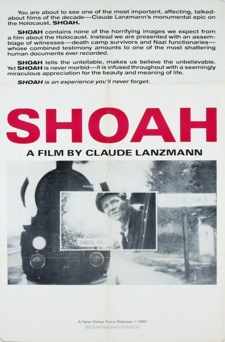 Постер фильма Шоа | Shoah