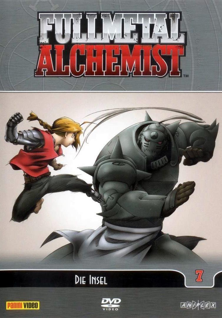 Постер фильма Стальной алхимик | Fullmetal Alchemist
