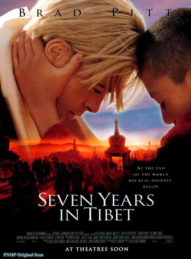 Постер фильма Семь лет в Тибете | Seven Years in Tibet