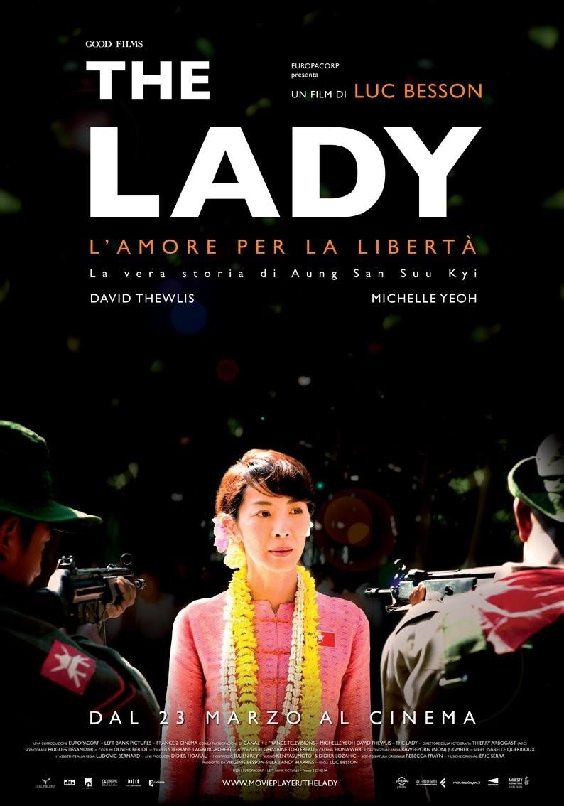 Постер фильма Леди | Lady