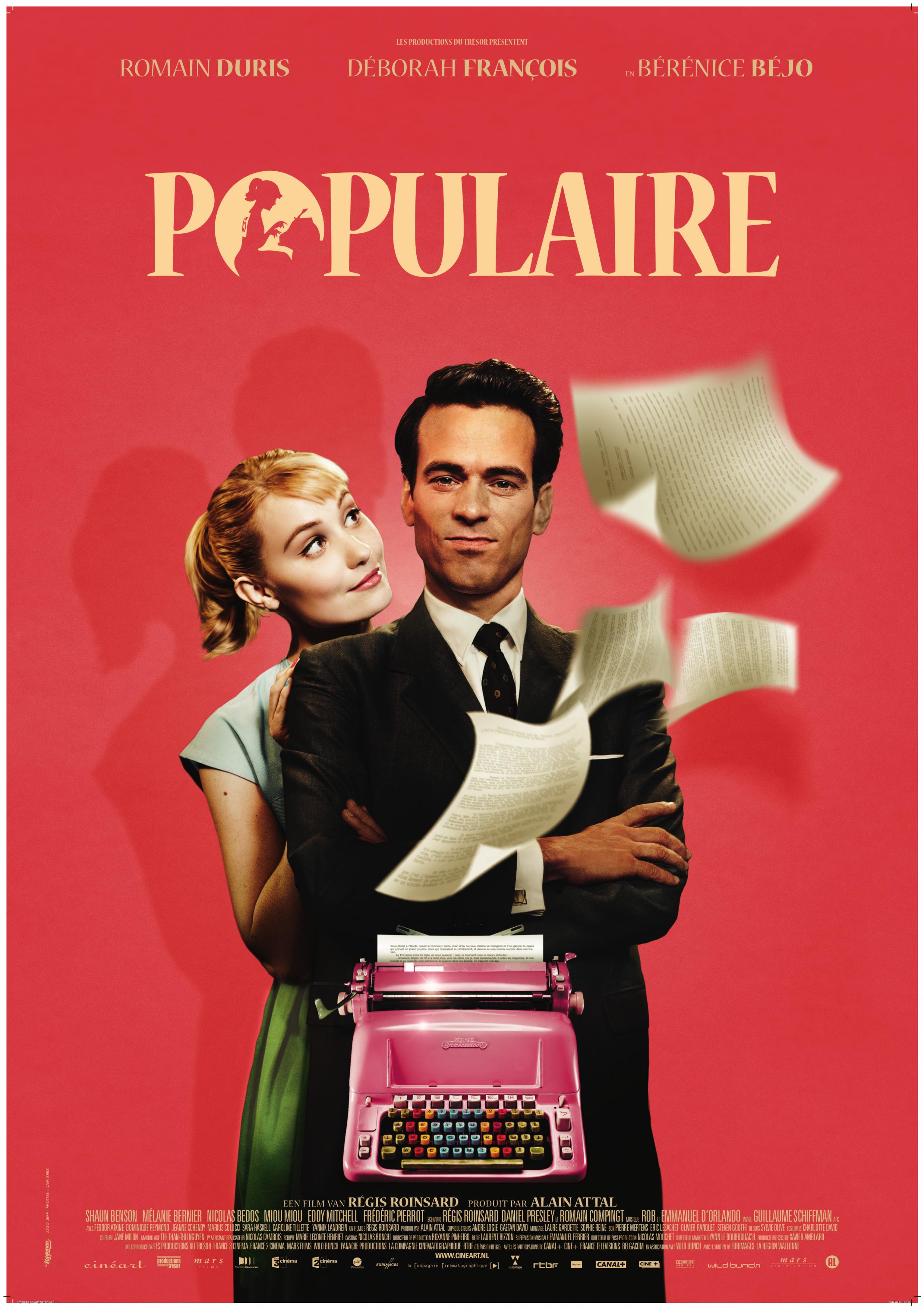 Постер фильма Любовь на кончиках пальцев | Populaire