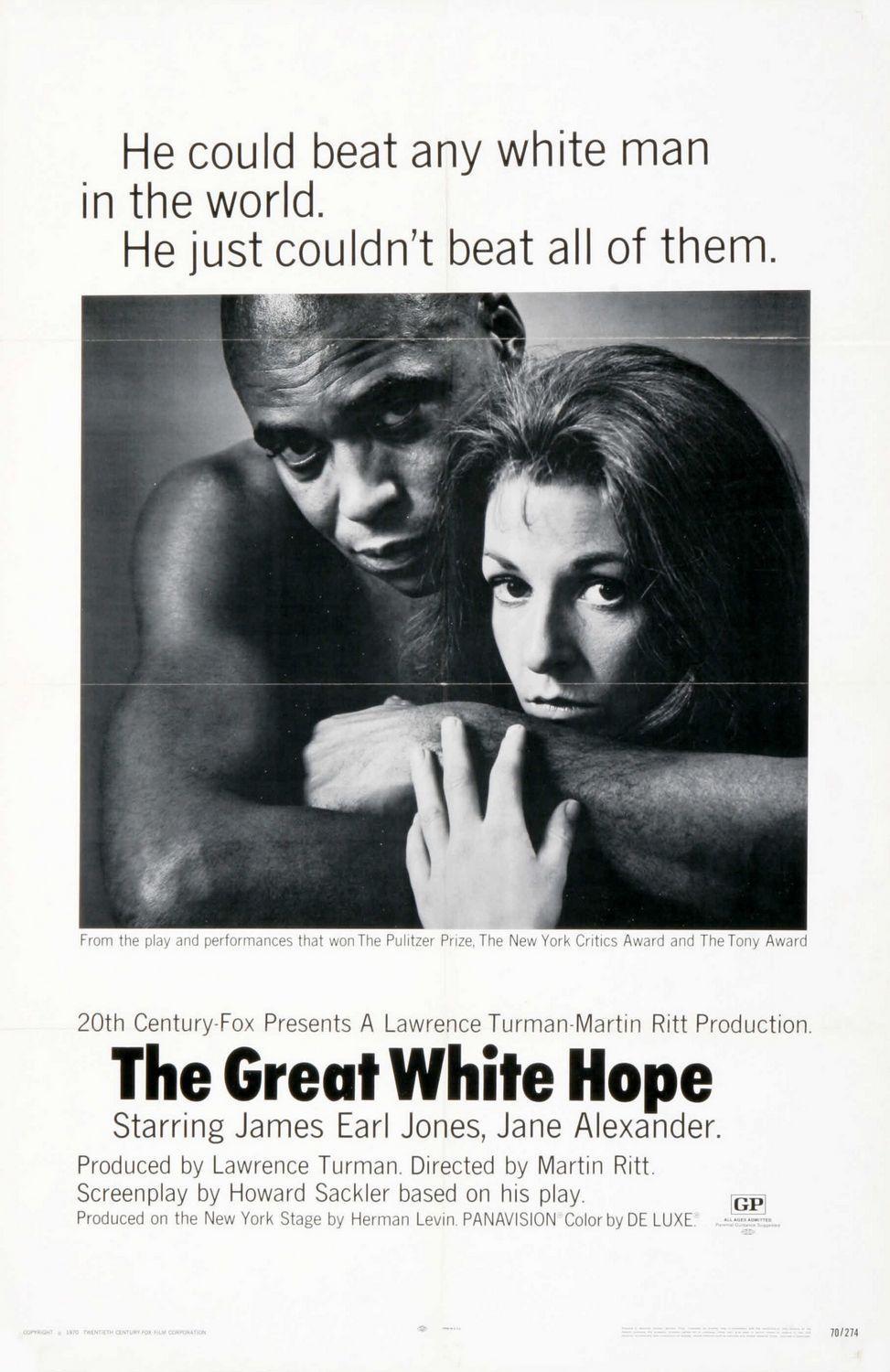 Постер фильма Большая белая надежда | Great White Hope