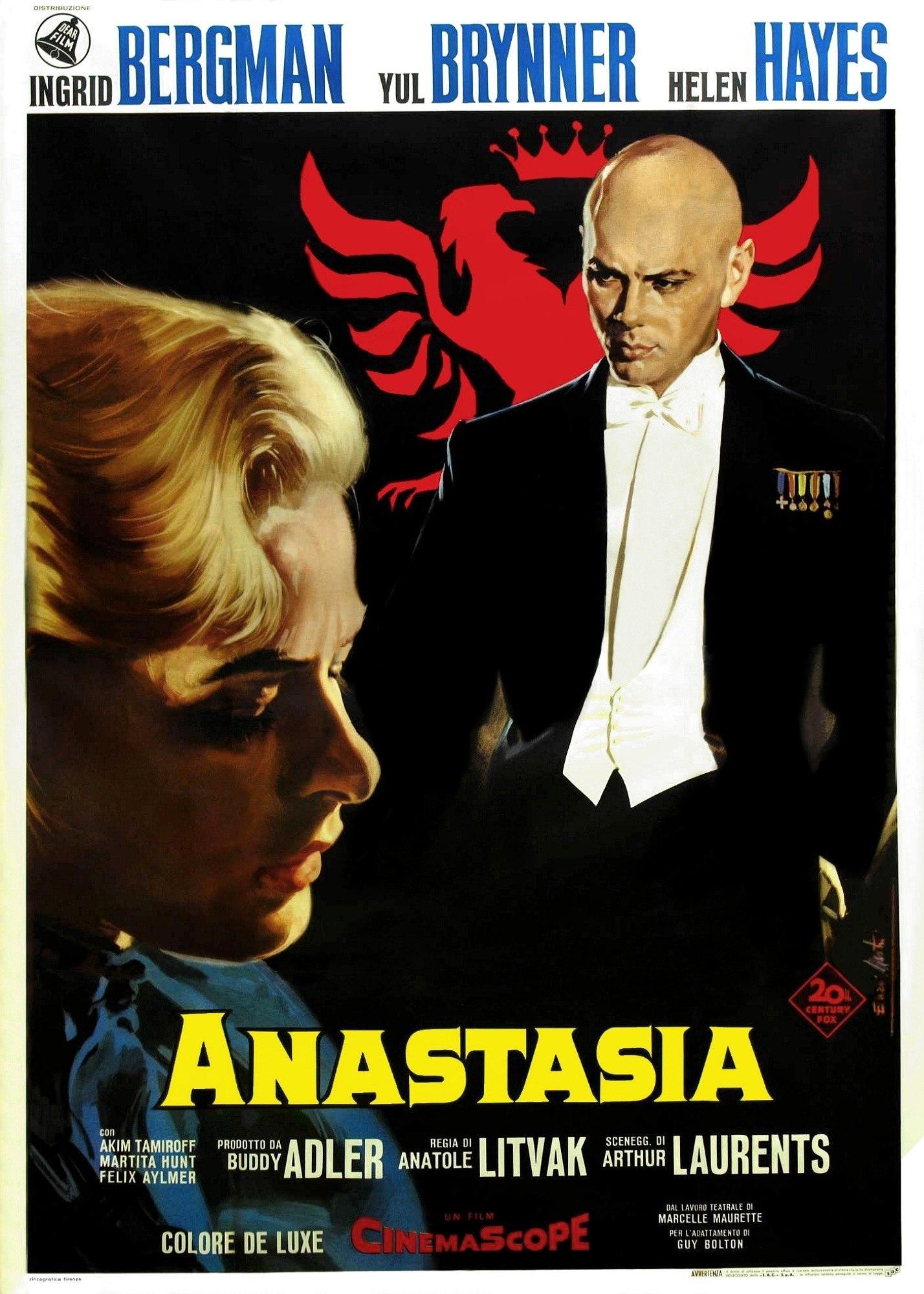 Постер фильма Анастасия | Anastasia