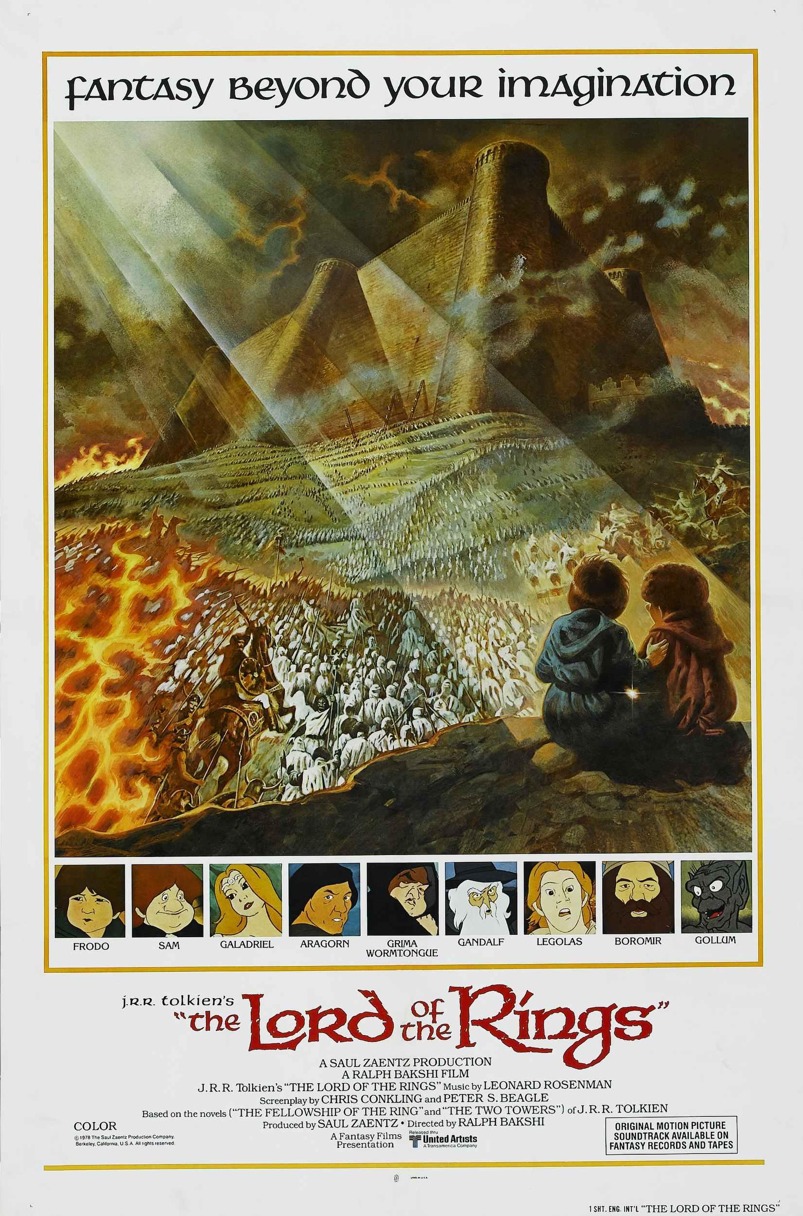 Постер фильма Властелин колец | Lord of the Rings