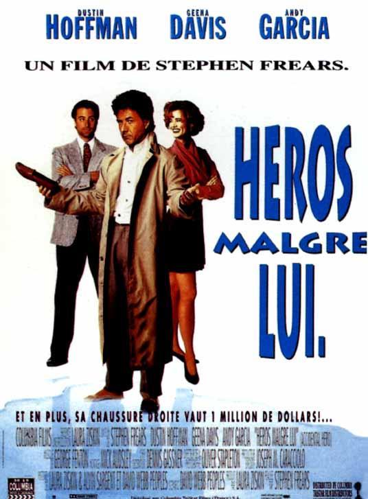 Постер фильма Герой | Hero