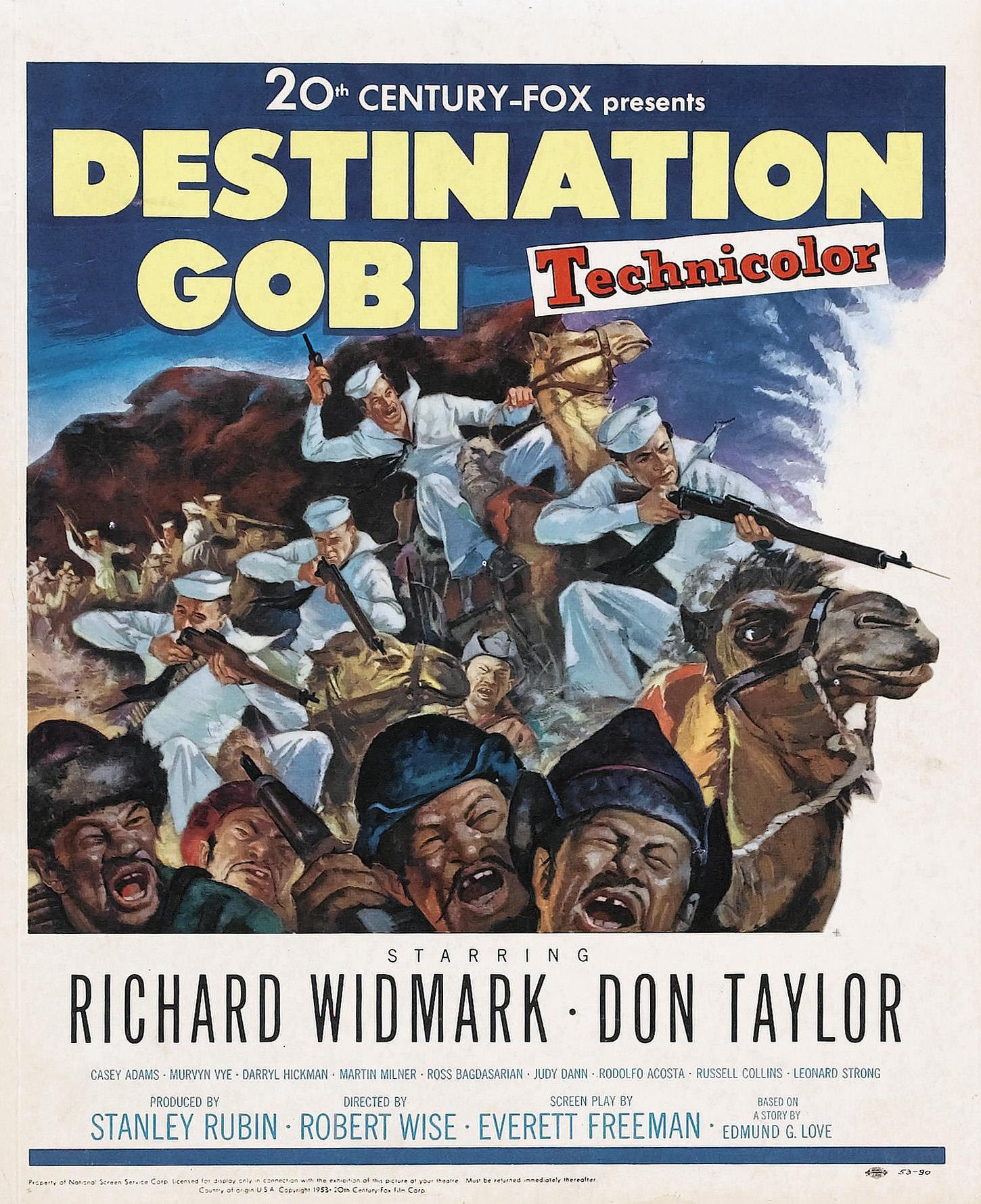 Постер фильма Destination Gobi