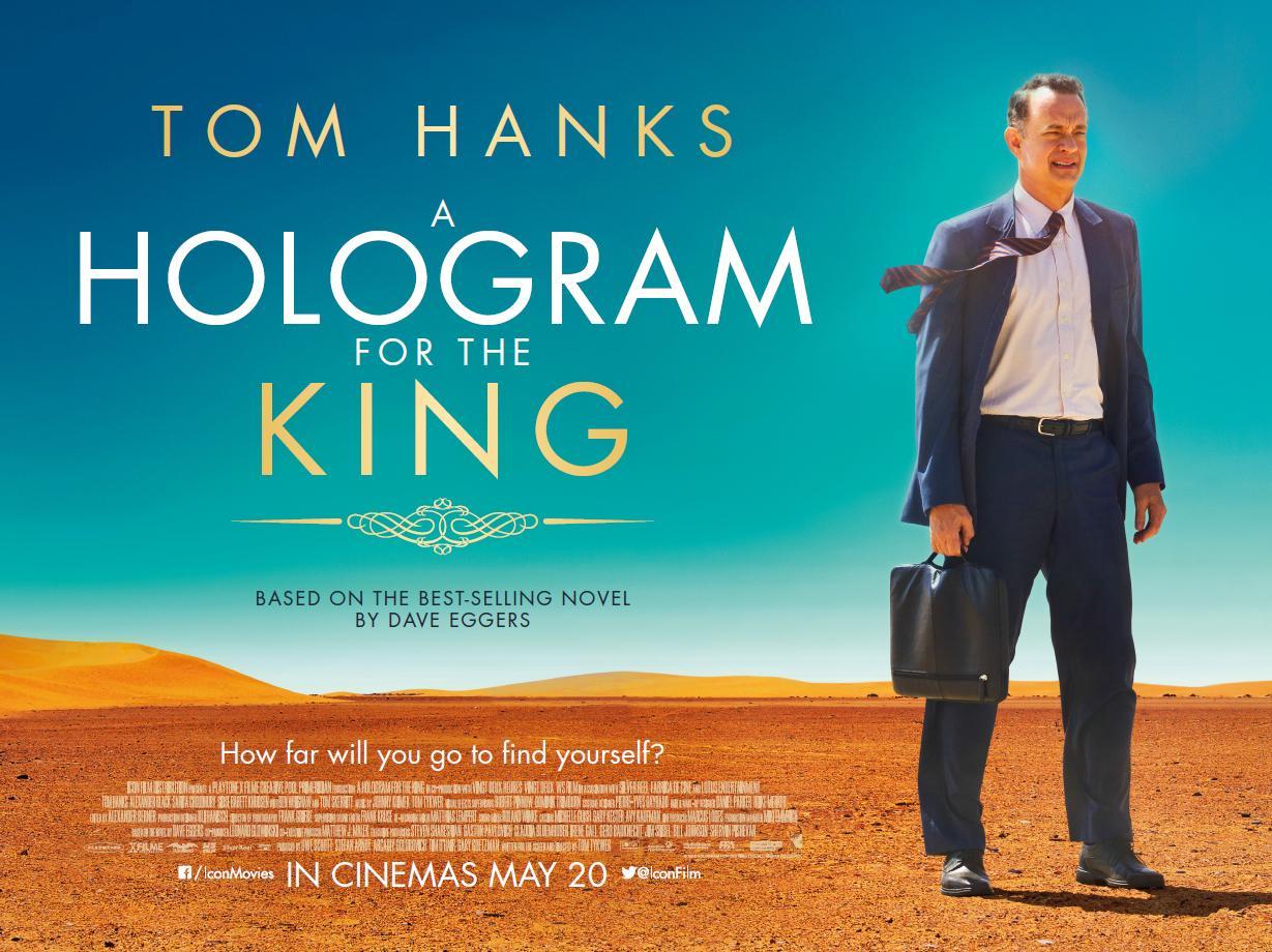 Постер фильма Голограмма для короля | Hologram for the King