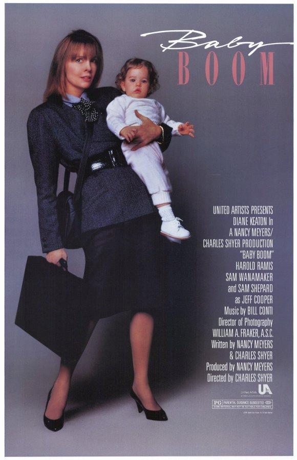 Постер фильма Детский бум | Baby Boom