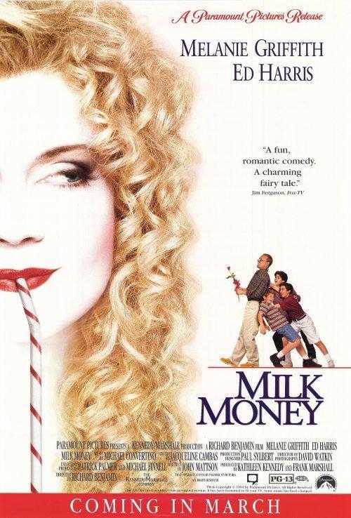 Постер фильма Карманные деньги | Milk Money
