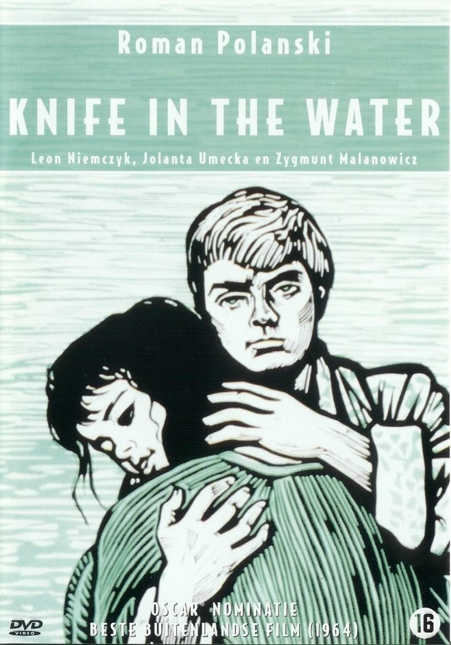 Постер фильма Нож в воде | Nóz w wodzie