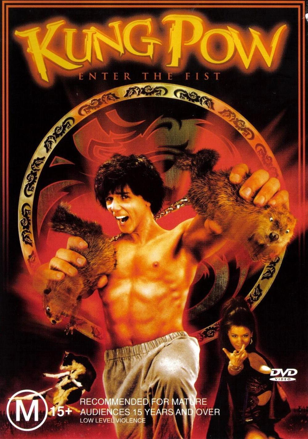 Постер фильма Kung Pow: Enter the Fist
